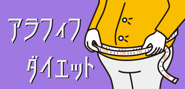 cook 今日なに作ろ？